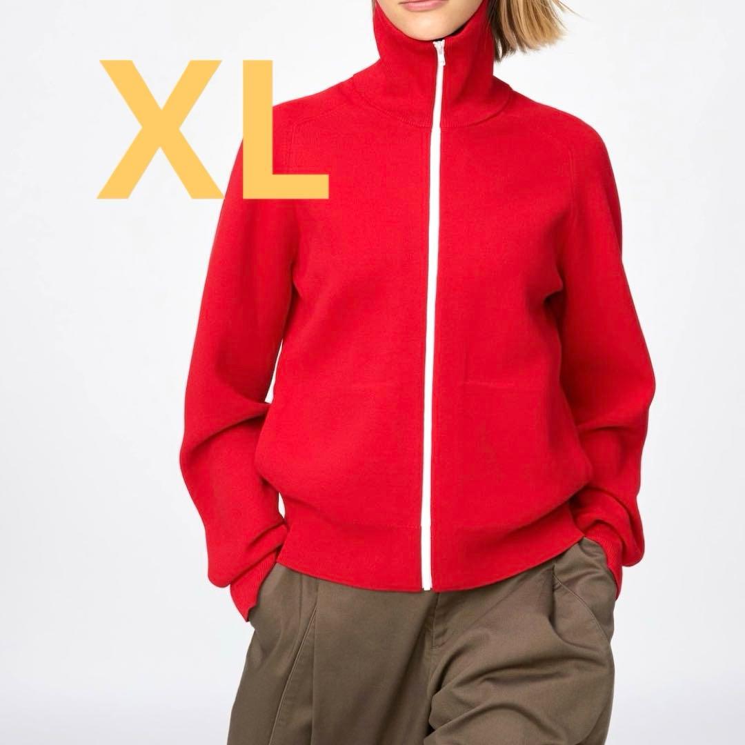 ユニクロC　ミラノリブフルジップカーディガン XL