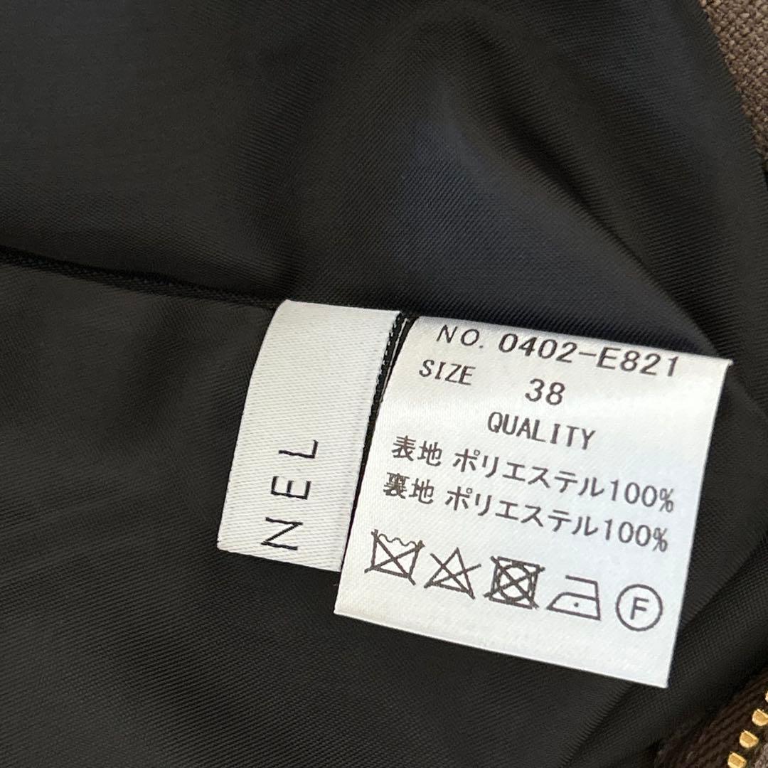 美品　フェンネル　フロントジップナロースカート　タイトスカートリネンライク　黒