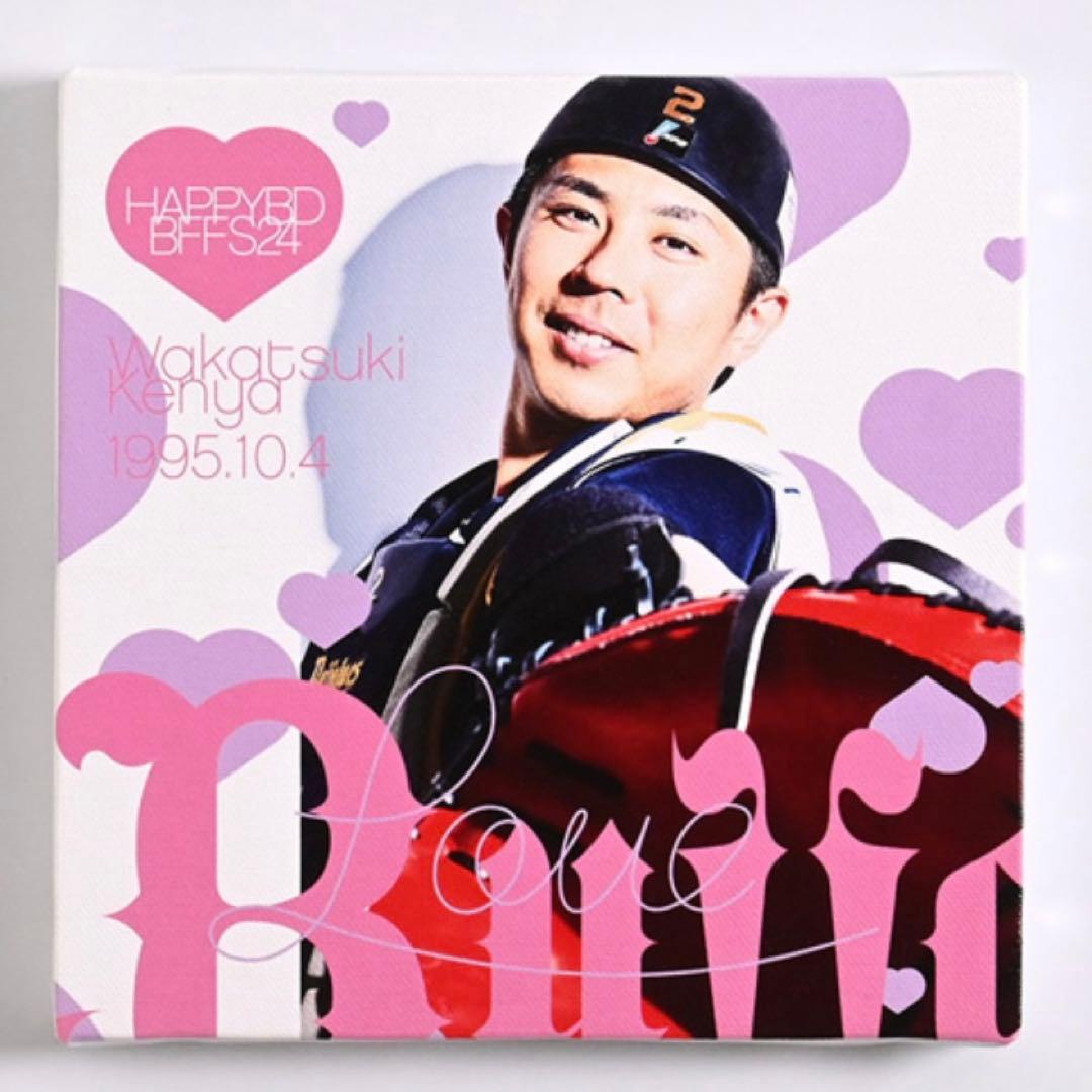 オリックス・バファローズ 山岡泰輔 グッズ まとめ売り