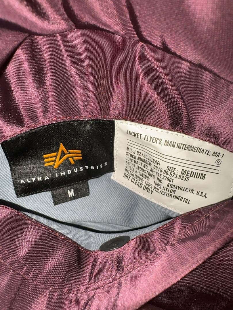 ALPHA INDUSTRIES MA-1 USスペック 2000