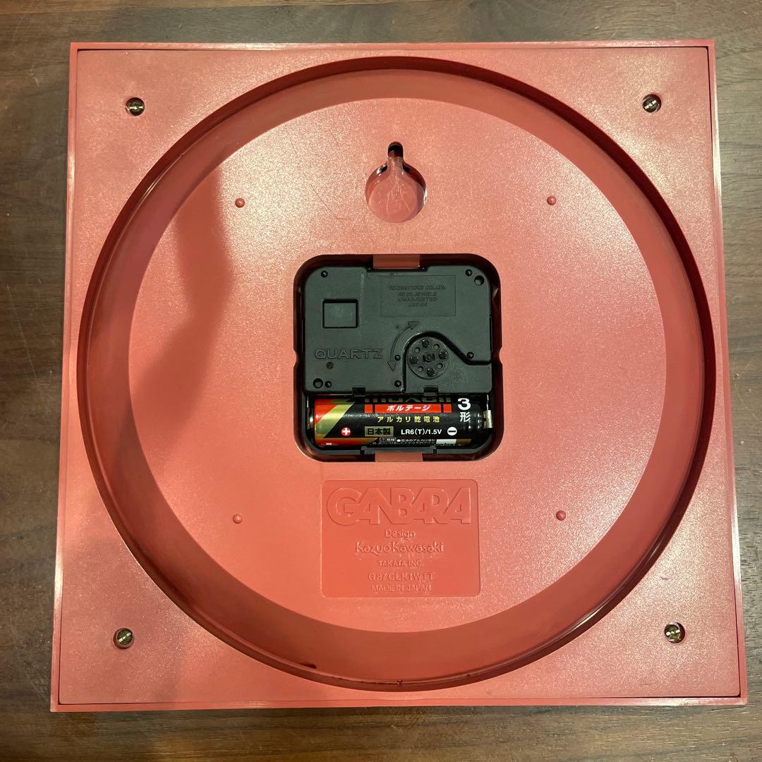 GANBARAウォールクロック ピンク 川崎和男