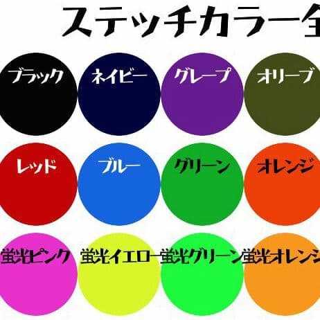 送料無料最高級マテリアル使用churchウエットスーツ5/3mmセミドライ