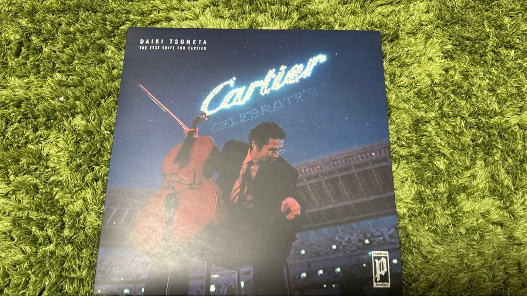 常田大希　祝祭　THE FEST SUITE FOR CARTIER レコード