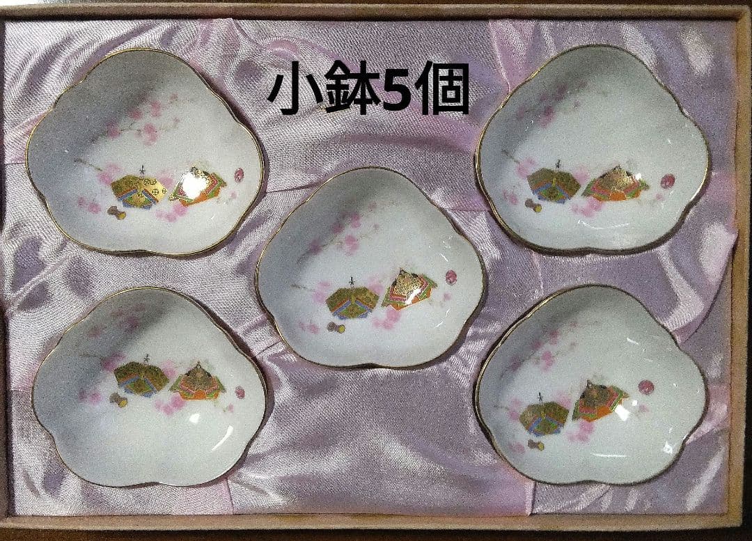 ひな祭り食器6種類セット　前畑陶器　庫山窯　美濃焼　瀬戸焼　ご希望の方に祝い箸