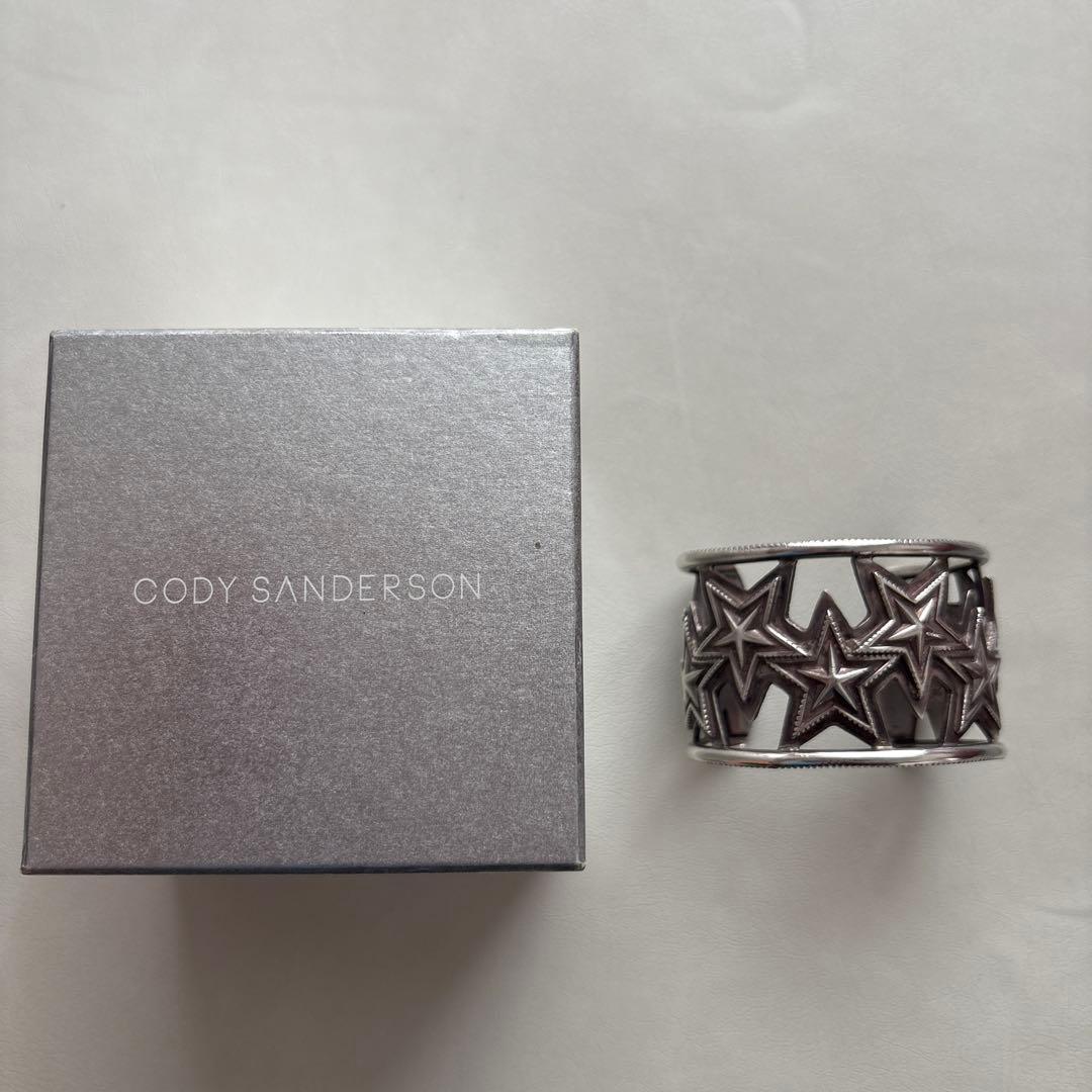 Cody Sanderson バングル