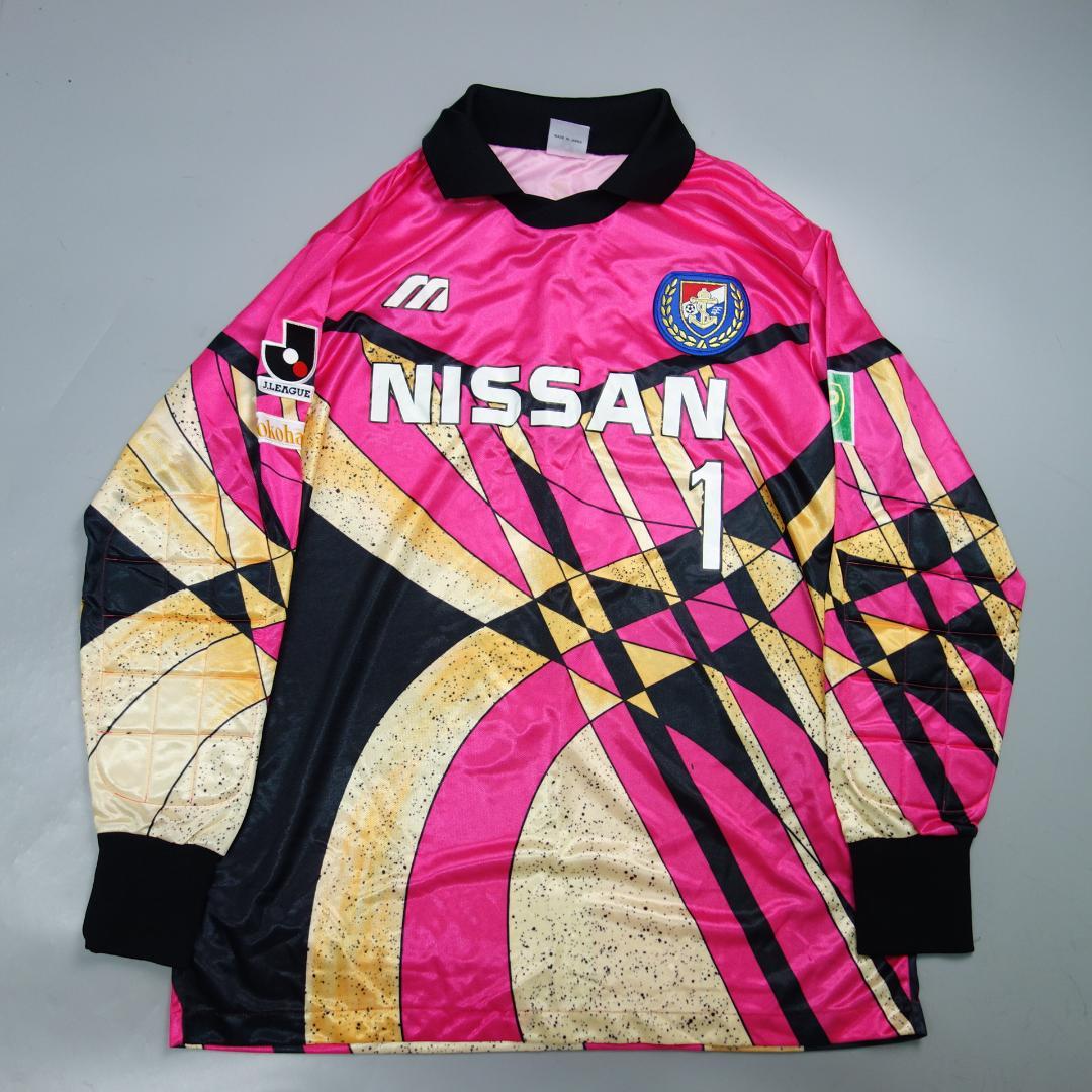 N*様 8492 Jリーグ 初期 横浜マリノス ＃１ 川口能活 ユニフォーム