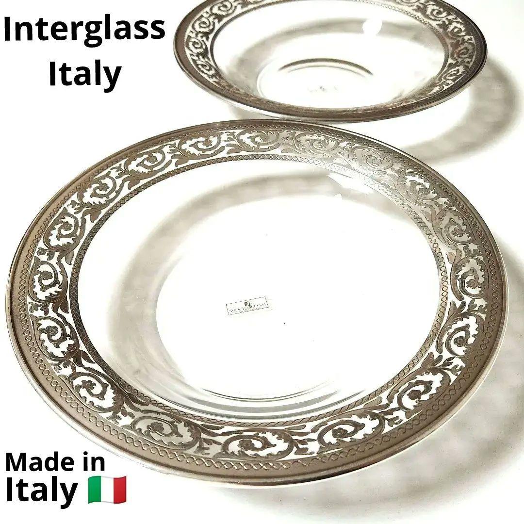 INTERGLAS インターグラス　イタリア製　スープ皿　銀彩