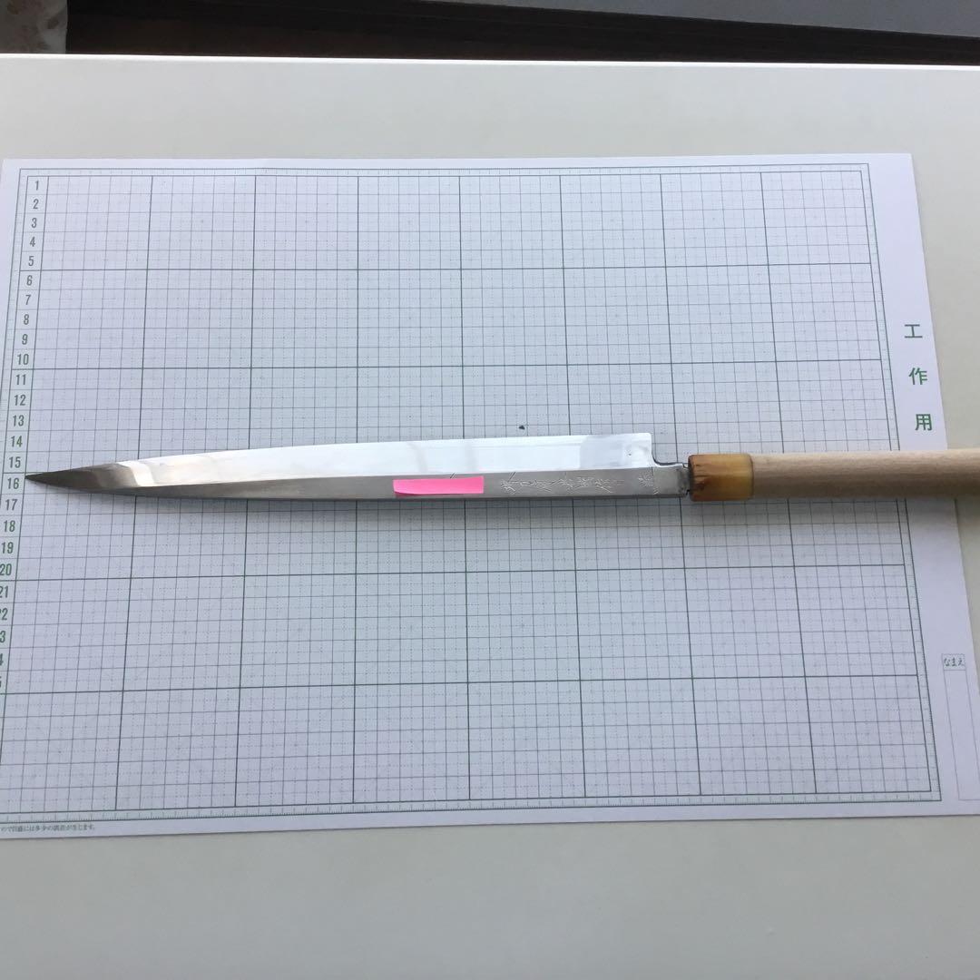 堺の岩国作　柳刃包丁