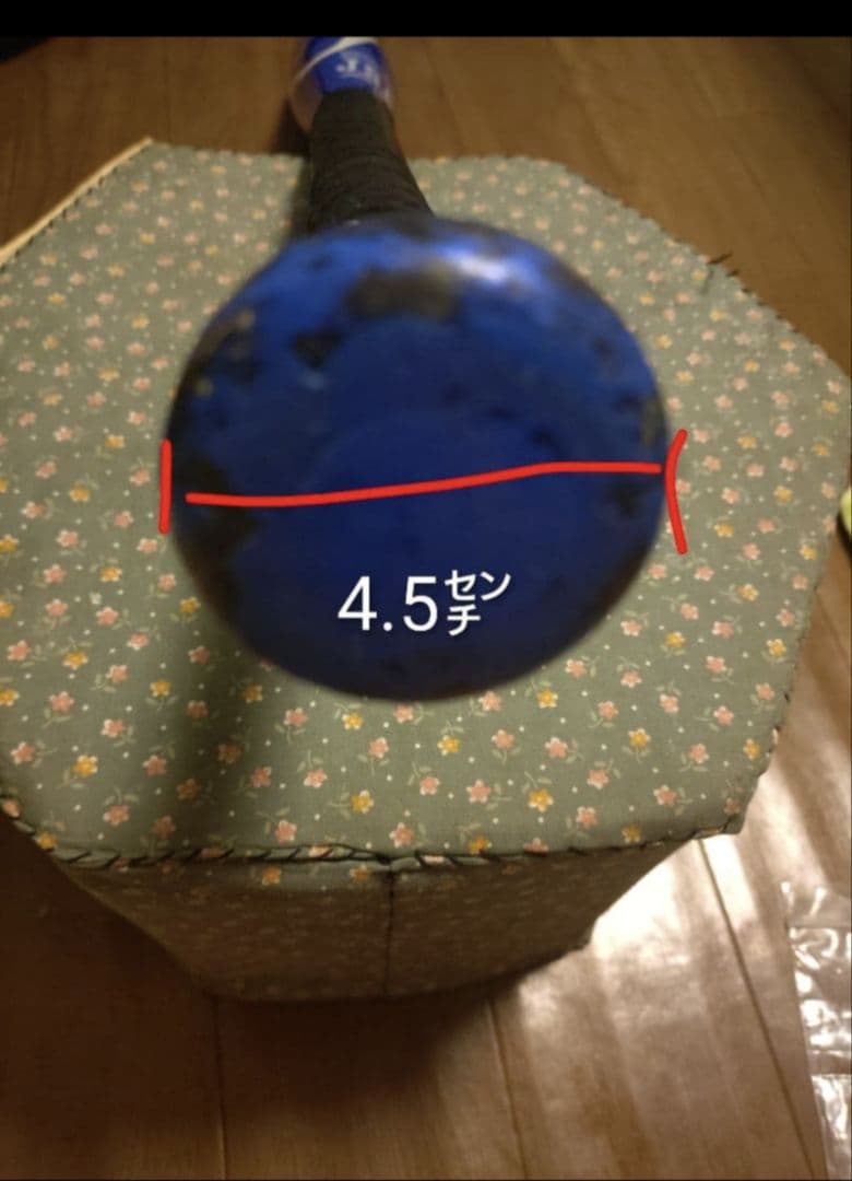 たぽ