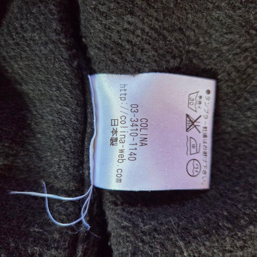 colina 手紡ぎコットン　アトリエコート