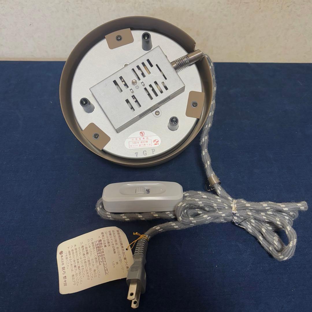 風炉 茶釜 電熱器 唐銅鬼面風炉釜 南鐐撮(銀摘)野々田製電熱器 敷板 底瓦