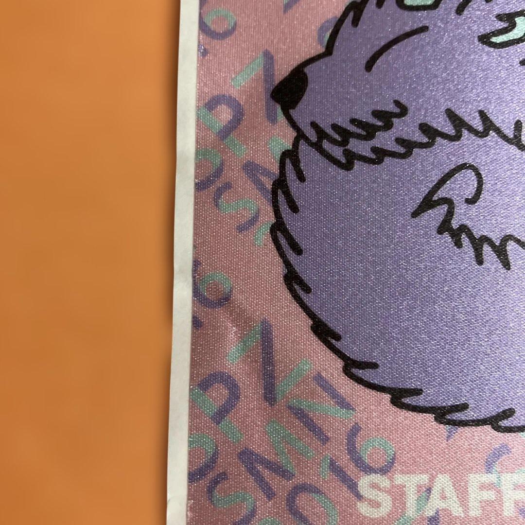 スピッツ/SPITZ JAMBOREE TOUR 2016\\"醒 め な い\…