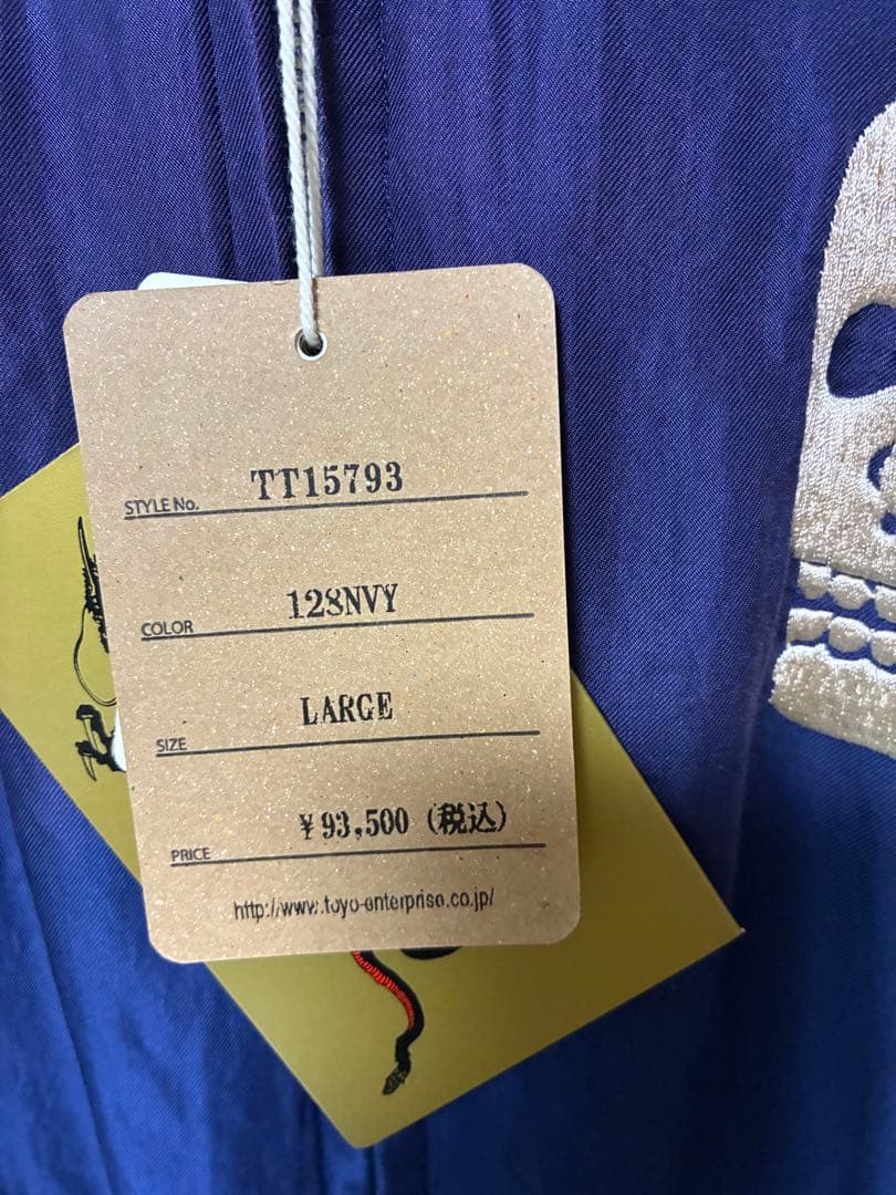 K.Sミン　TT15793-128