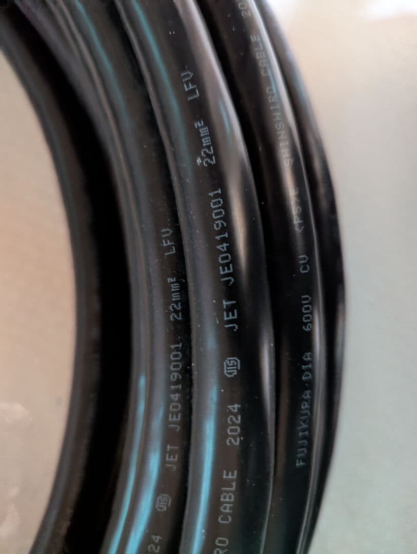 CV22sq-3C 30メートル フジクラ・ダイヤ、シンシロケーブル