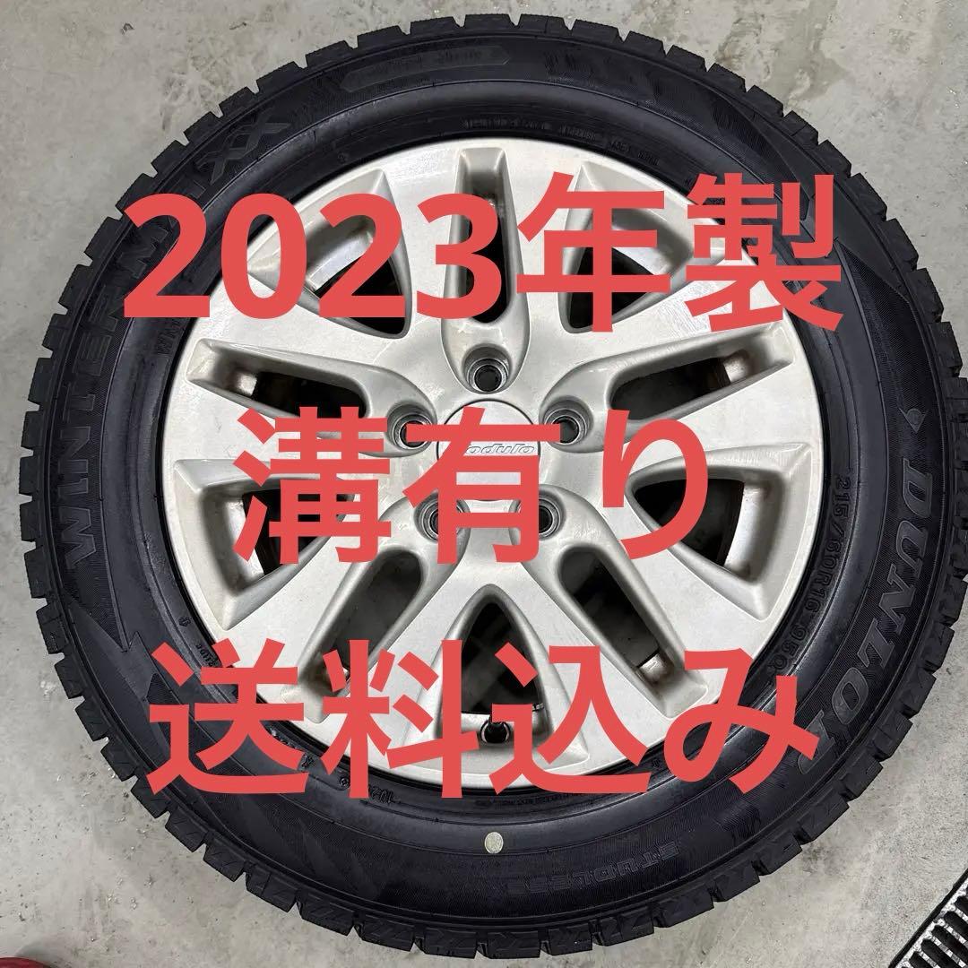 ② 215/60R16 2023年製HONDA純正モデューロ　16インチ