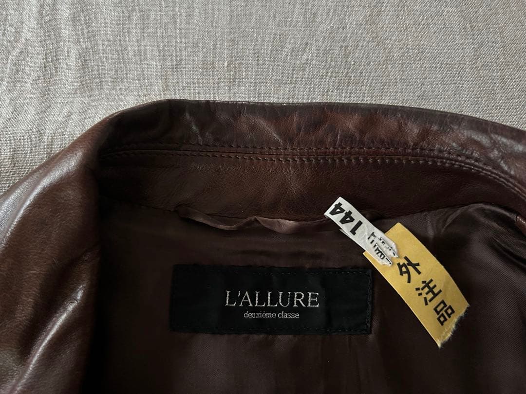 ドゥーズィエムクラス　L'ALLURE 本革レザー ライダースジャケット