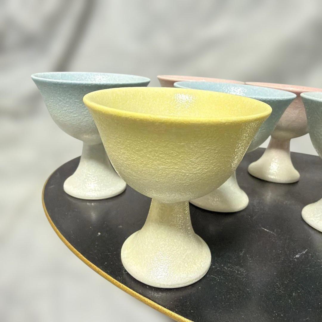 【有田焼】淡い三色の高台皿　10個