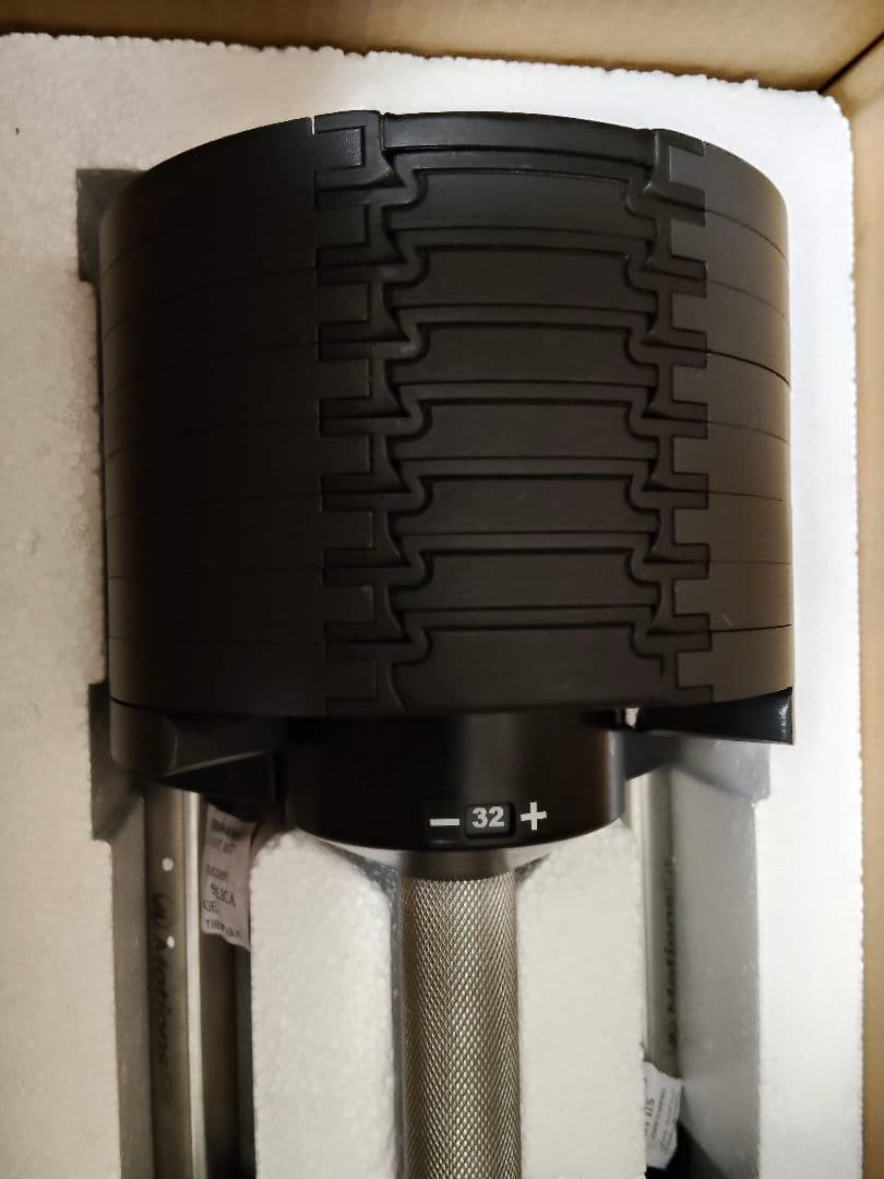 nuo FLEXBELL 可変式ダンベル32kg 2kg可変　①