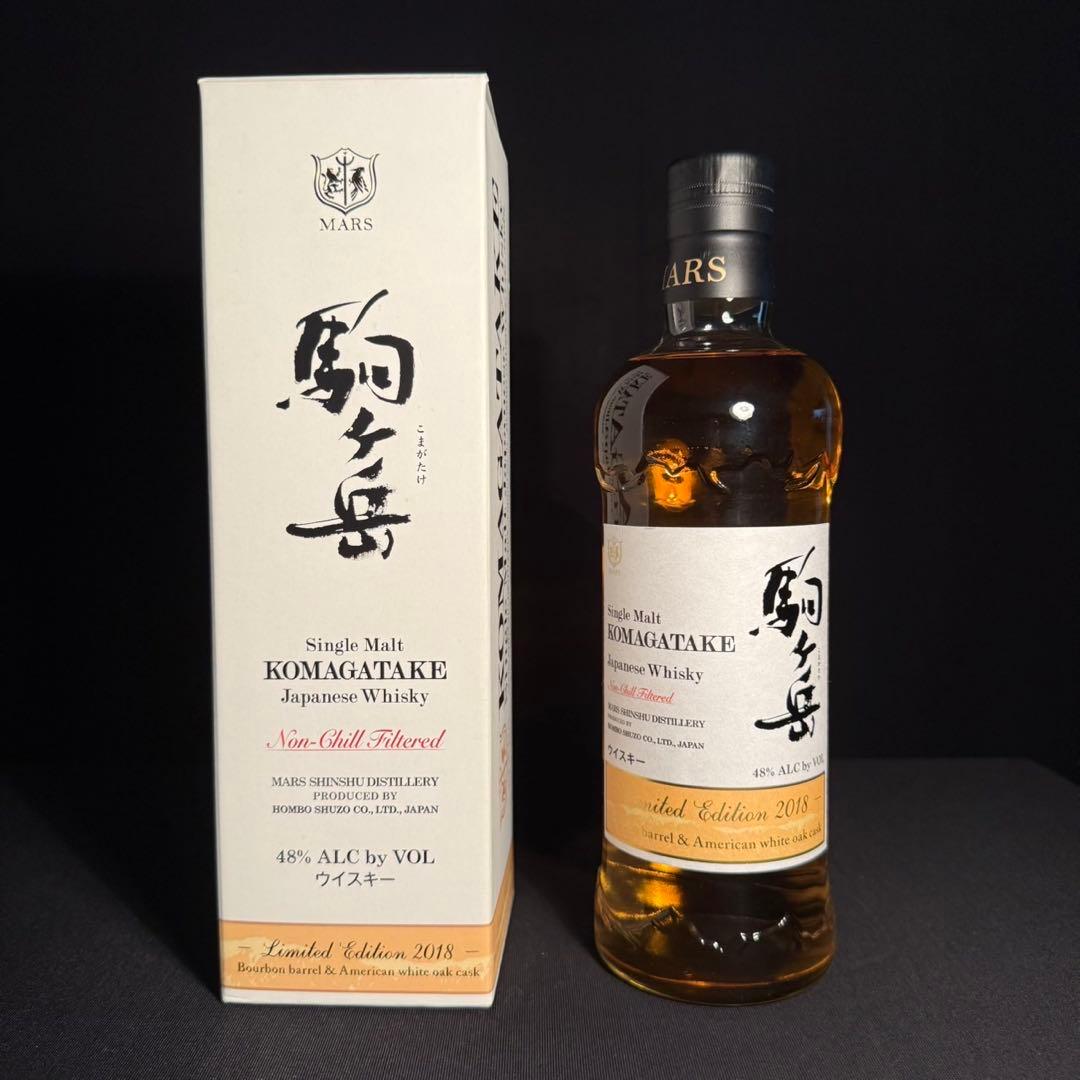 【新品未開栓】駒ヶ岳 リミテッドエディション 2018 ウイスキー 日本