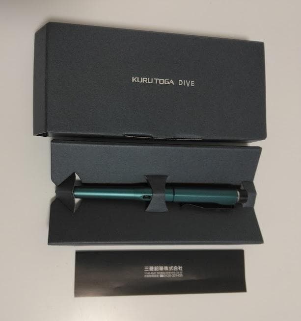 ⭐三菱鉛筆 シャーペン クルトガ ダイブ 0.5ｍｍ デンスグリーン