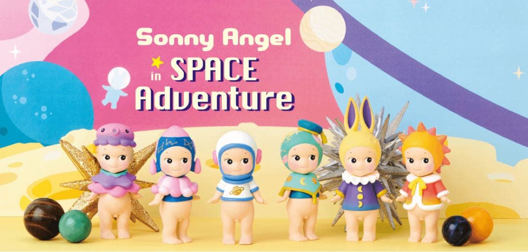 ソニーエンジェル スペースアドベンチャー アストロノート 宇宙飛行士 宇宙