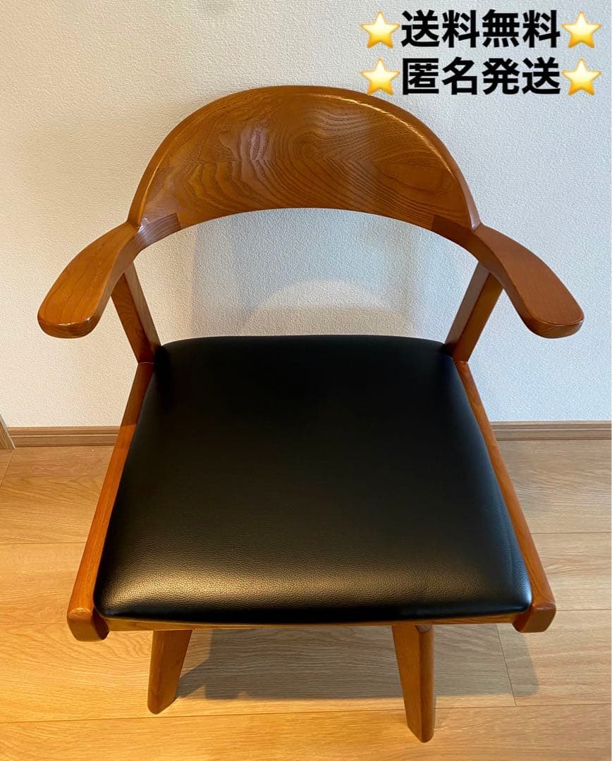 【訳あり品】ダイニングチェア 完成品 北欧 リビングチェア 回転式 ①