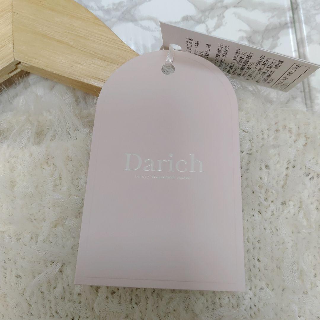 Darich ダーリッチ ファンシーヤーンニットトップス 半袖 F 人気 未使用