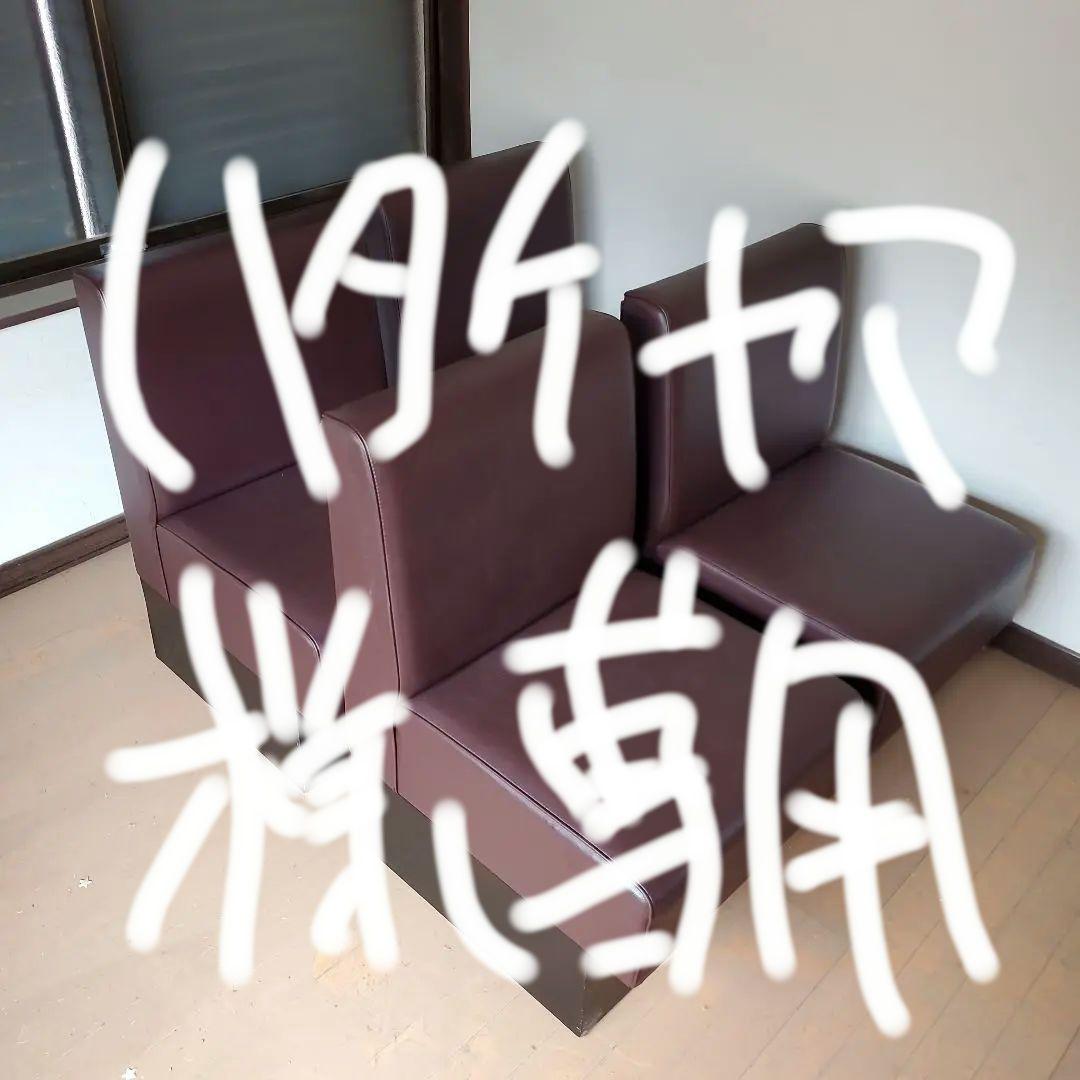 飲食店ソファー　業務用ソファー　4台セット