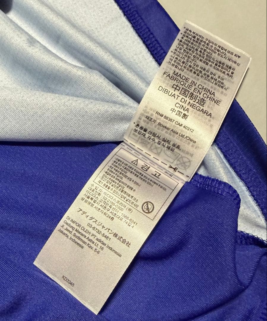 説明欄必読　サッカー日本代表 ホーム レプリカユニフォーム　久保選手　XL