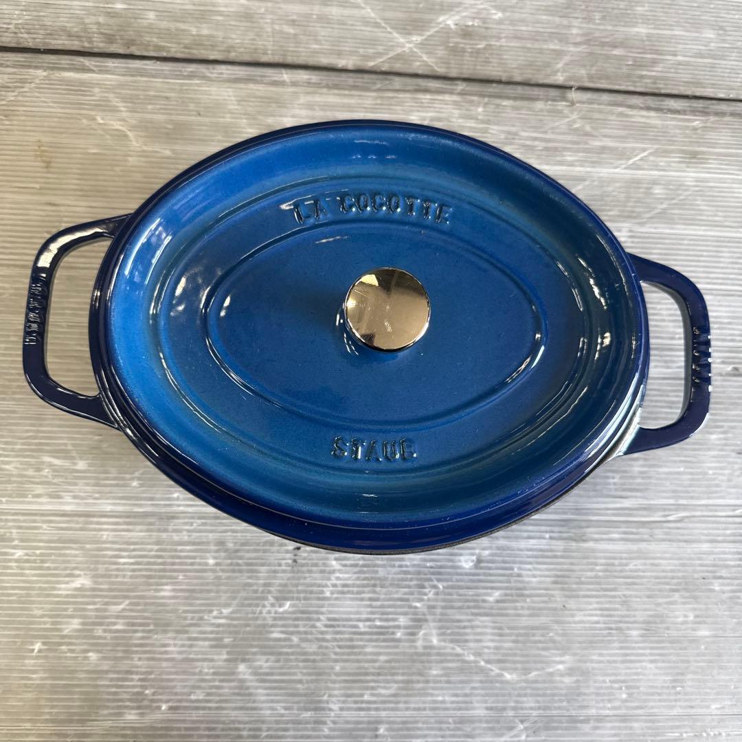 STAUB LA COCOTTE 赤 鍋 27cm