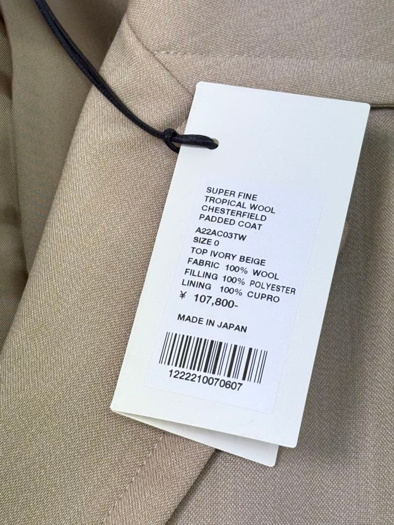 オーラリー／トロピカルウール中綿チェスターフィールドコート新品未使用