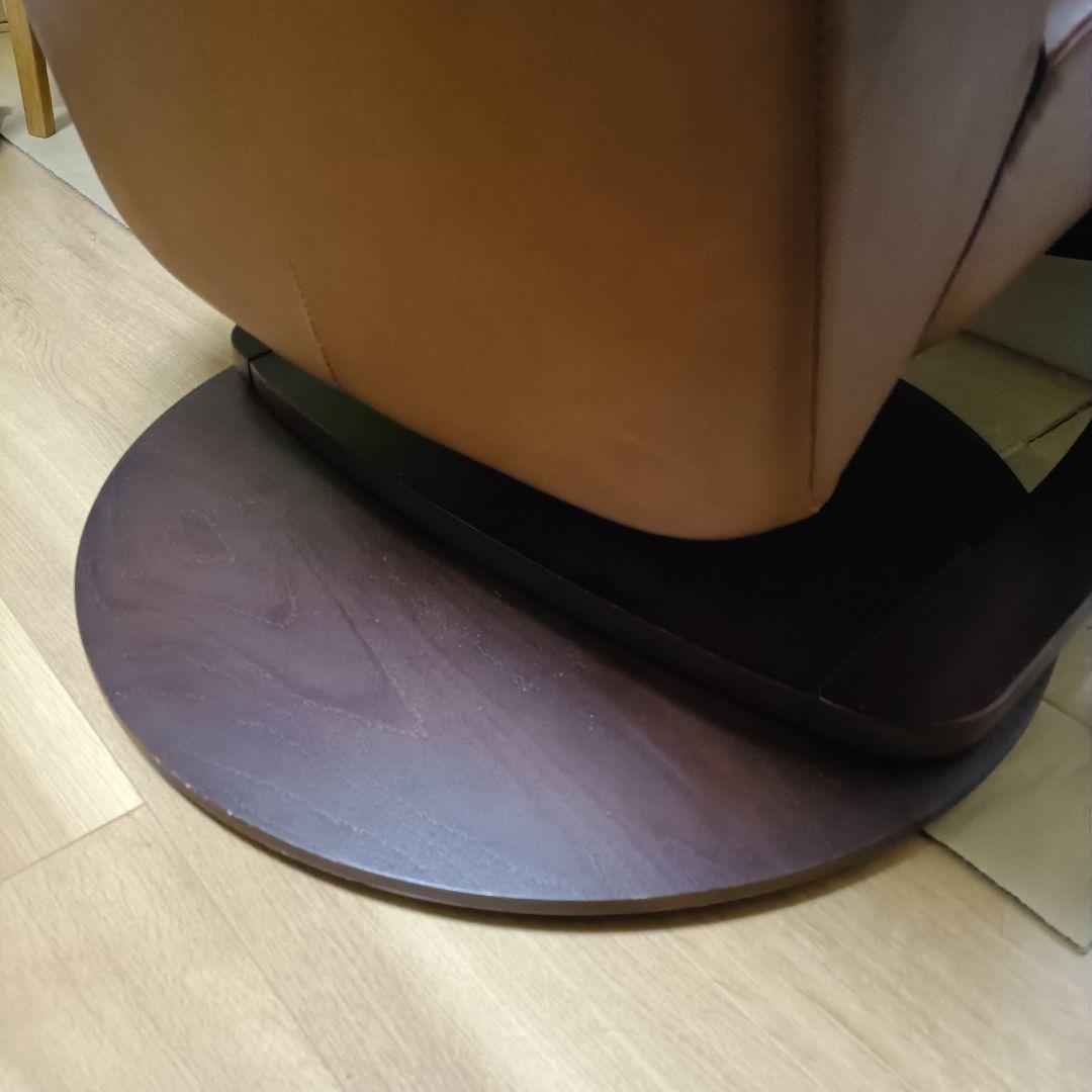 イエリアーダ リクライニング　オットマンセット　①リクライニングのみ