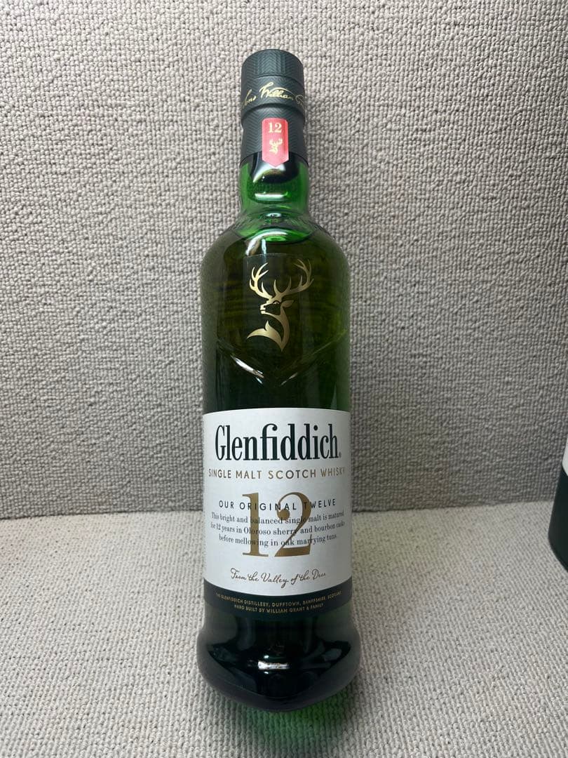 グレンフィデック　旧ボトル　12年　未開封　2本セット　スコッチウイスキー　古酒