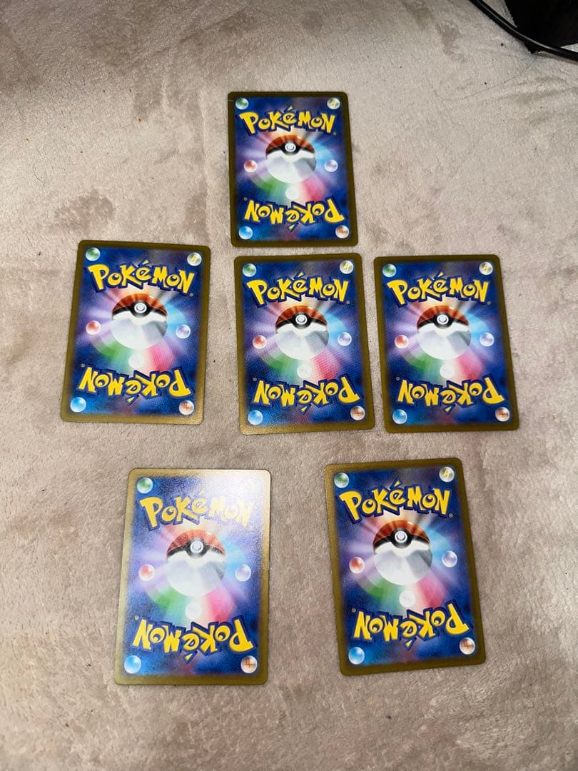 ピカチュウ マクドナルド限定カード マックピカチュウ　6枚セット　SAR SR