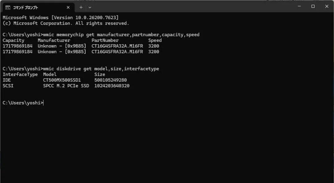 Windowsノート本体 HP Probook430 G6