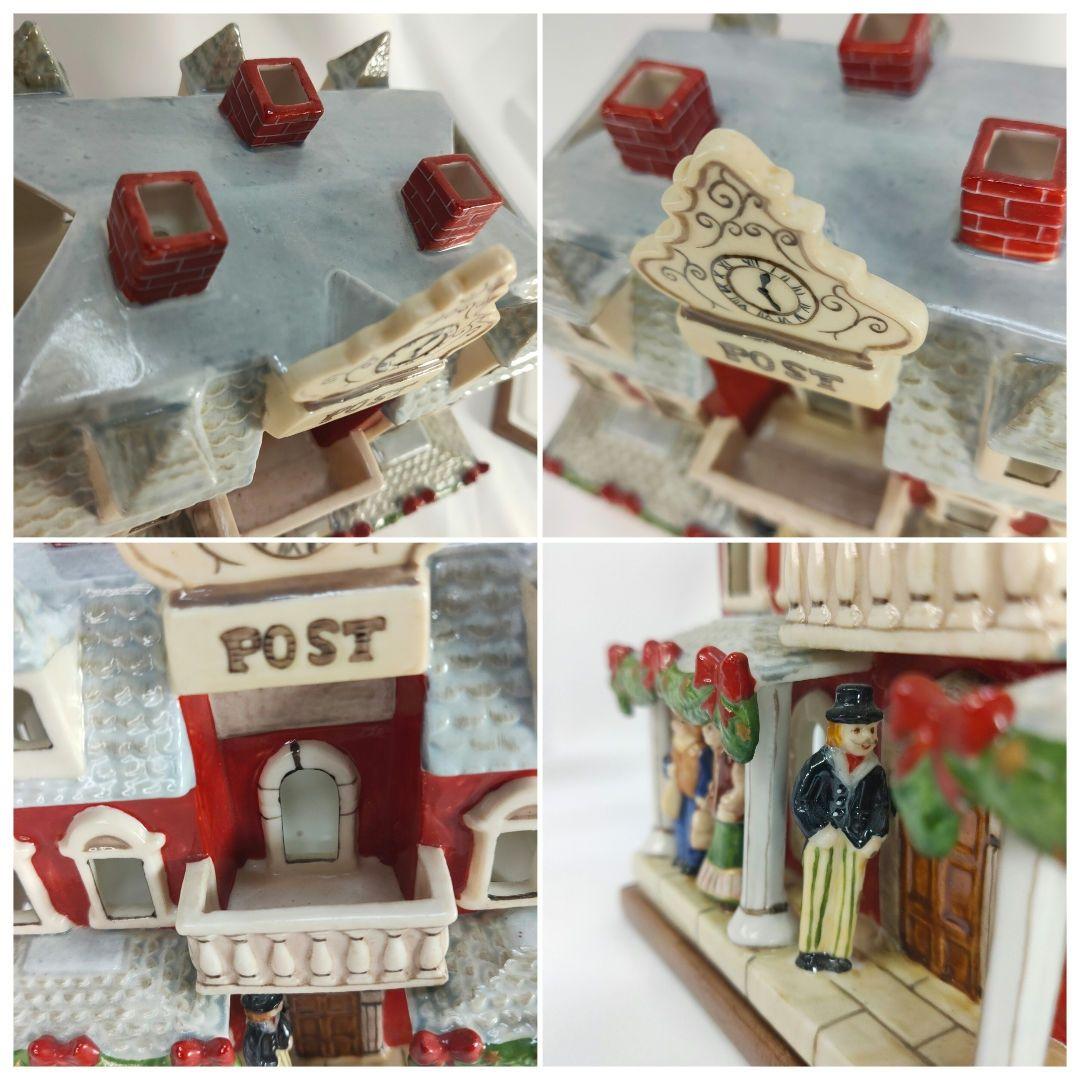 美品✨ビレロイアンドボッホ 陶器製クリスマスキャンドルハウス 郵便局