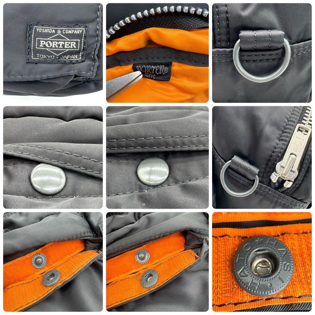 未使用級✨ポーター ボディバッグ 2way ウエストバッグ タンカーTANKER