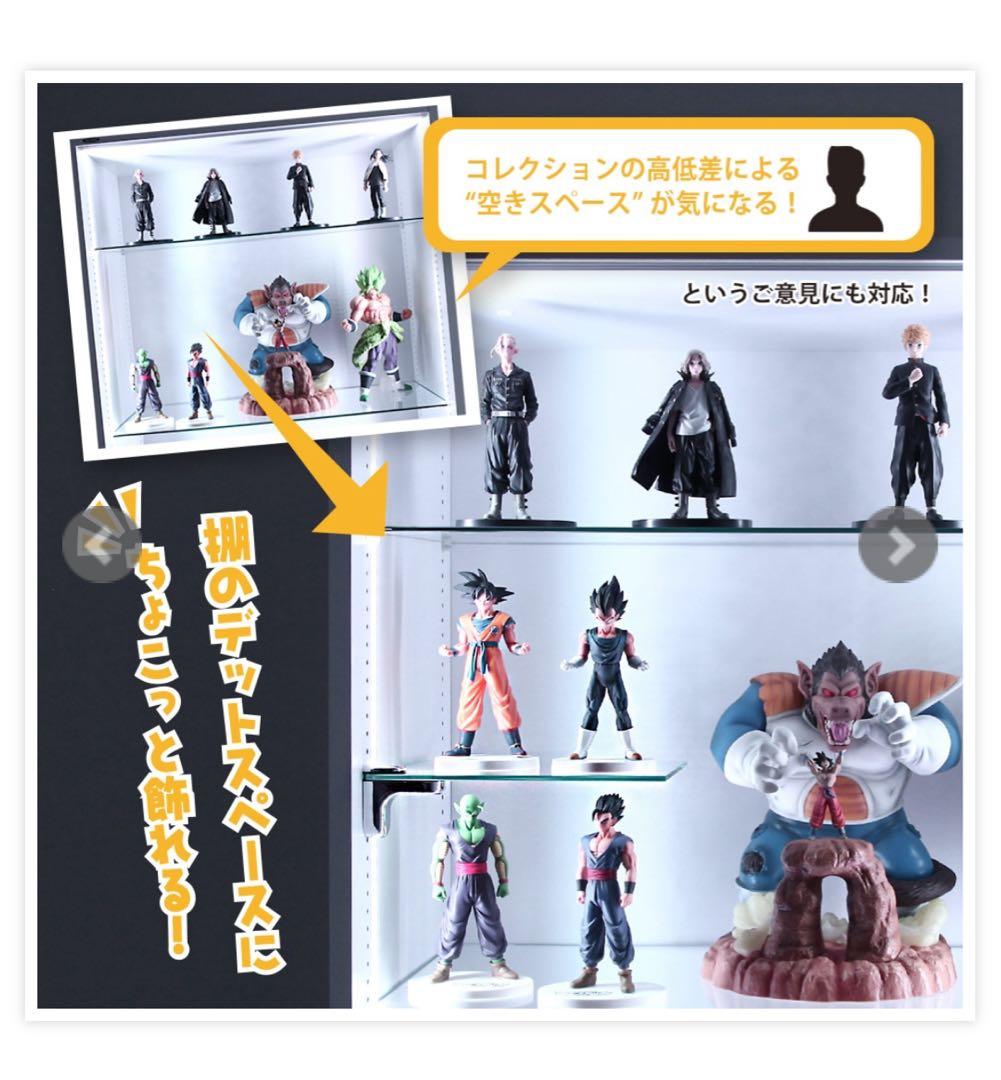 JAJAN ピンポイントひな壇　Sサイズ、Mサイズ　各2個セット