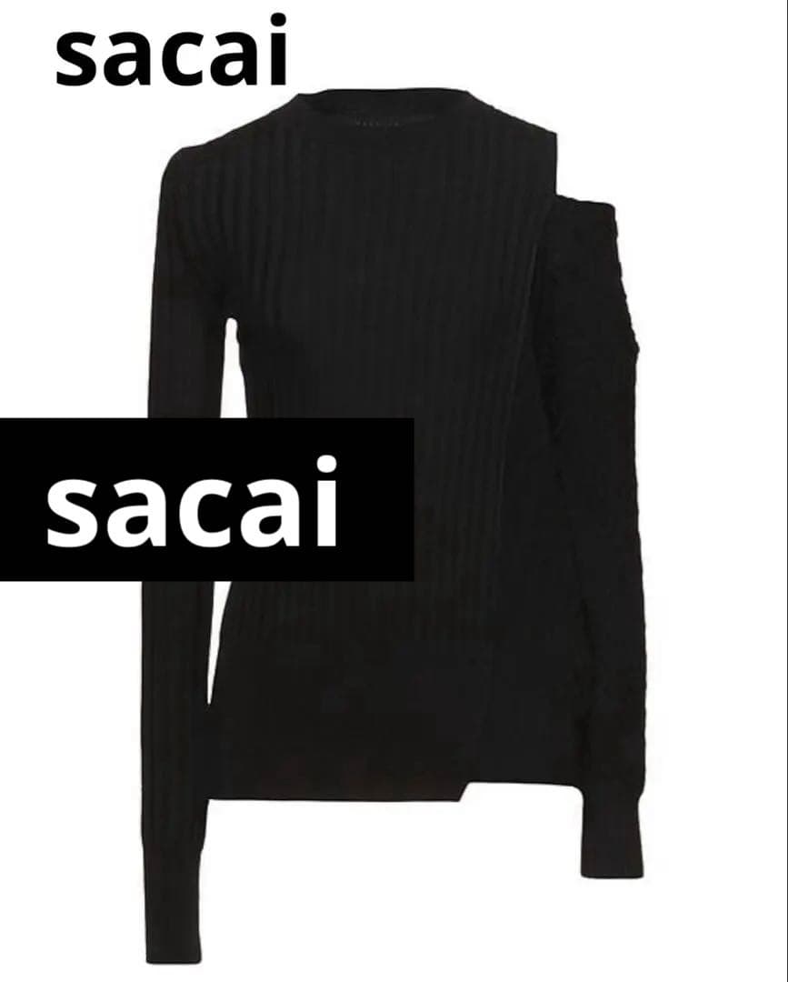 sacai サカイ　アシンメトリーニット　 長袖　ウール　セーター　サイズ1