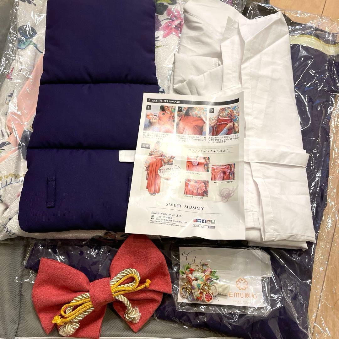 スウィートマミー　卒業式　小学生　袴セット　L