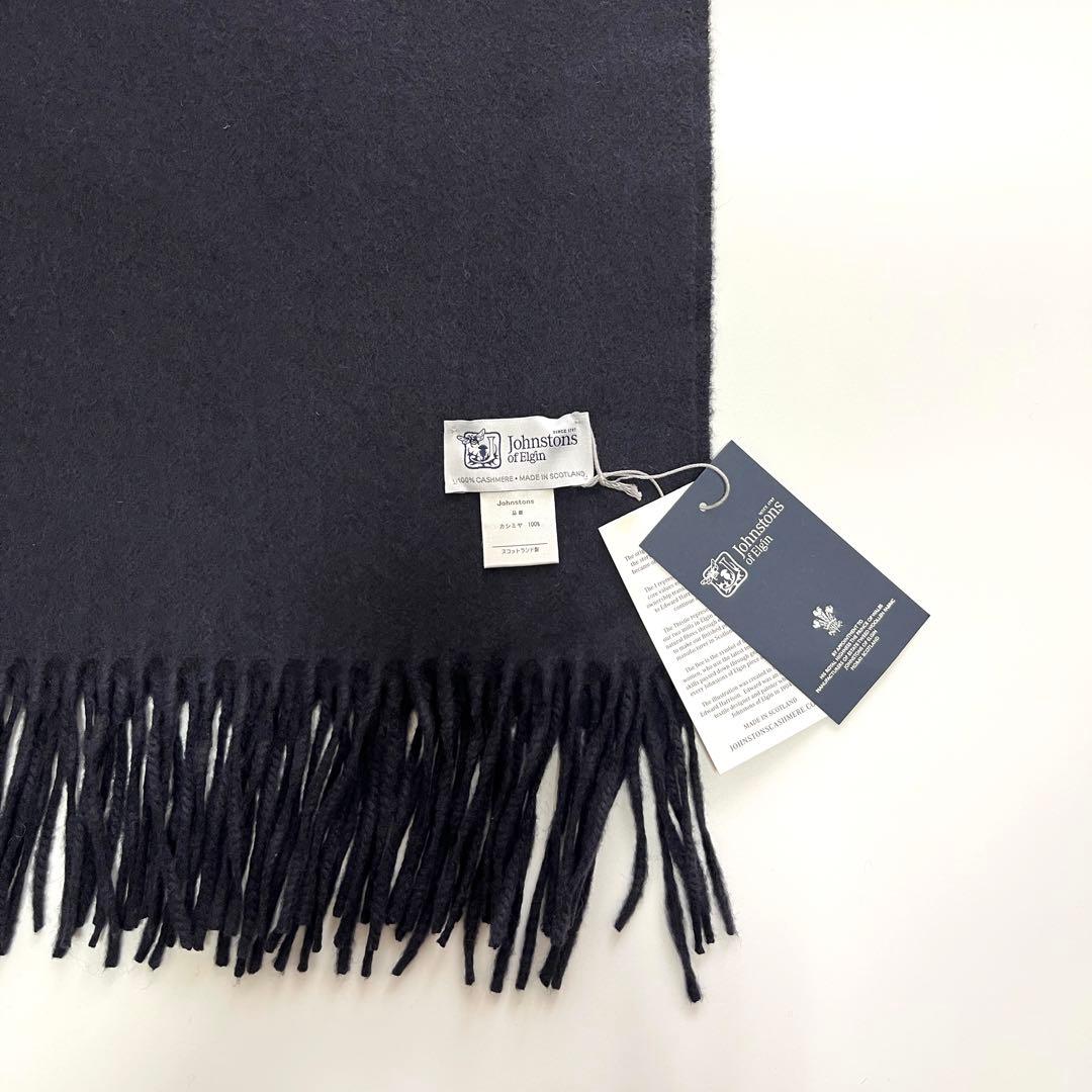ジョンストンズ 大判ストール カシミヤ