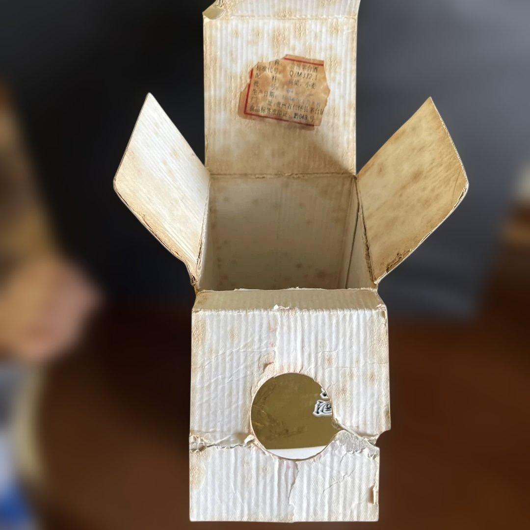 値下げ新品未開封 中国古酒 貴州茅台酒 マオタイ酒 天女ラベル　1994年生産