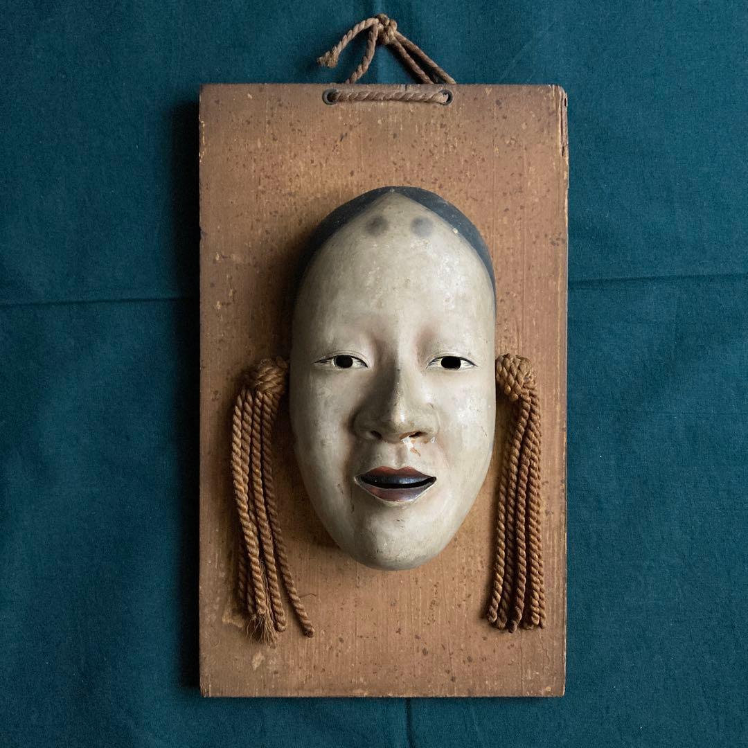 時代物 福岡 博多人形 藤竹乙吉 能面飾り 小面 木製台座付 伝統芸能