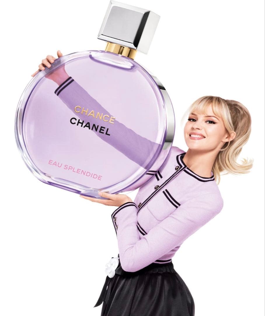 CHANEL公式品 チャンス オースプランディド オードゥパルファム50ml