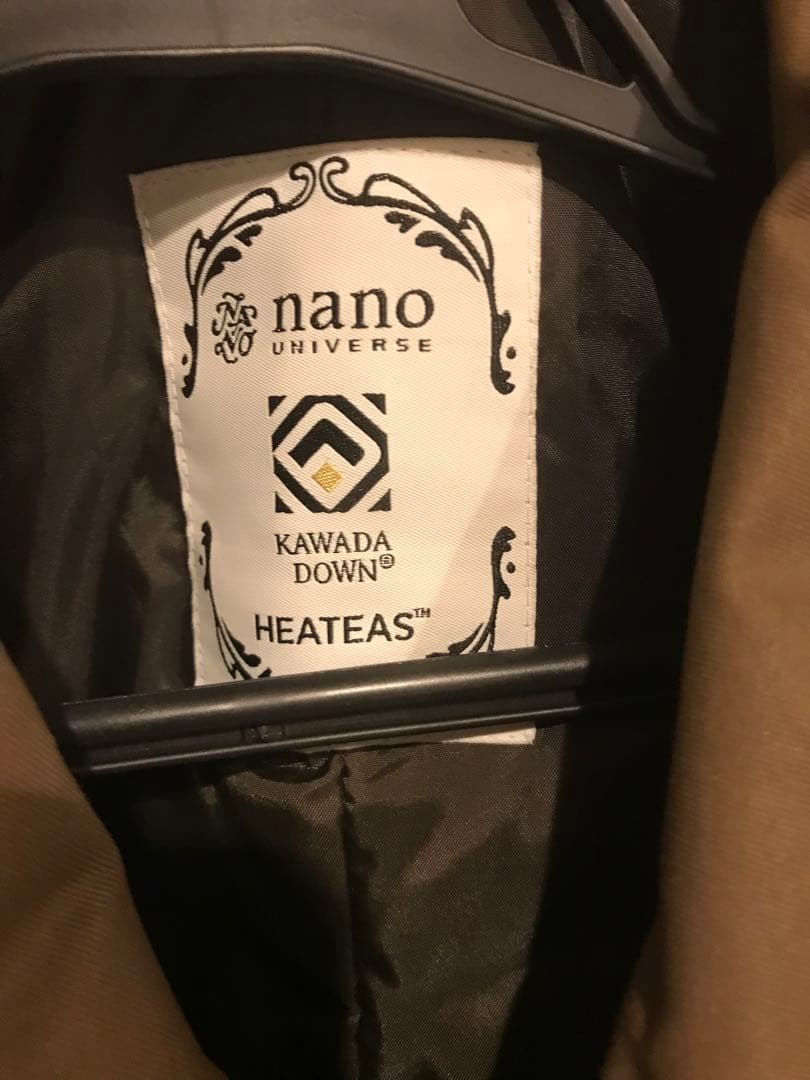 【美品】ナノユニバース×河田ダウン ハイブリッドダウンステンカラーコート　L