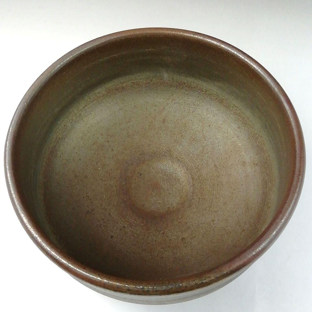 Ｔ９５　茶碗　『大谷焼』『大西窯』　共箱　抹茶碗　茶道具