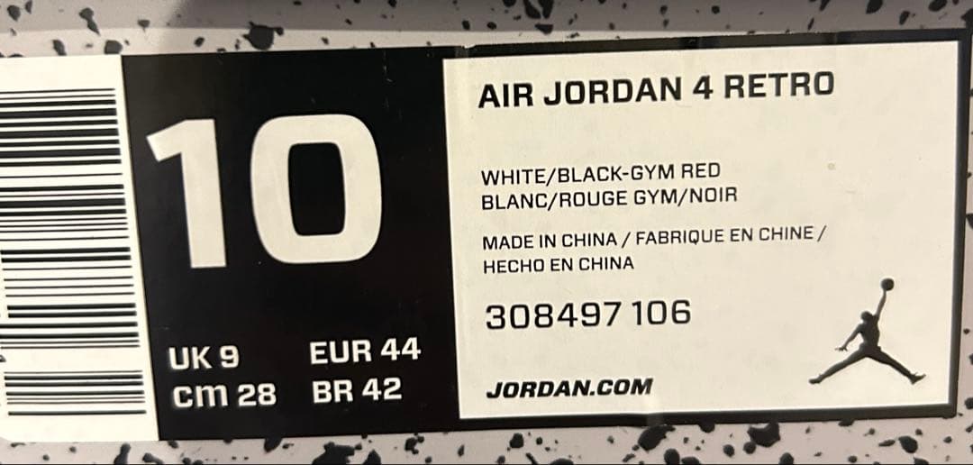 靴 Nike Air Jordan 4 Retro \"Alternate 89\"