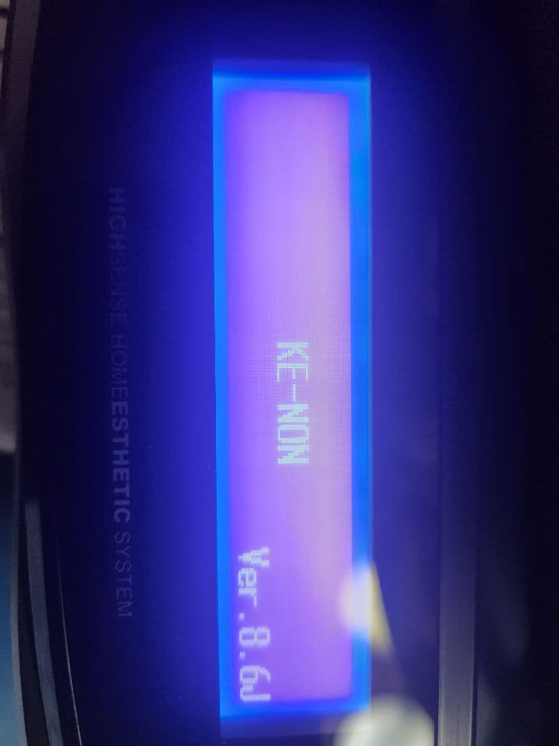 KE-NON 脱毛器 Ｖｅｒ．3.6jスーパープレミアム2