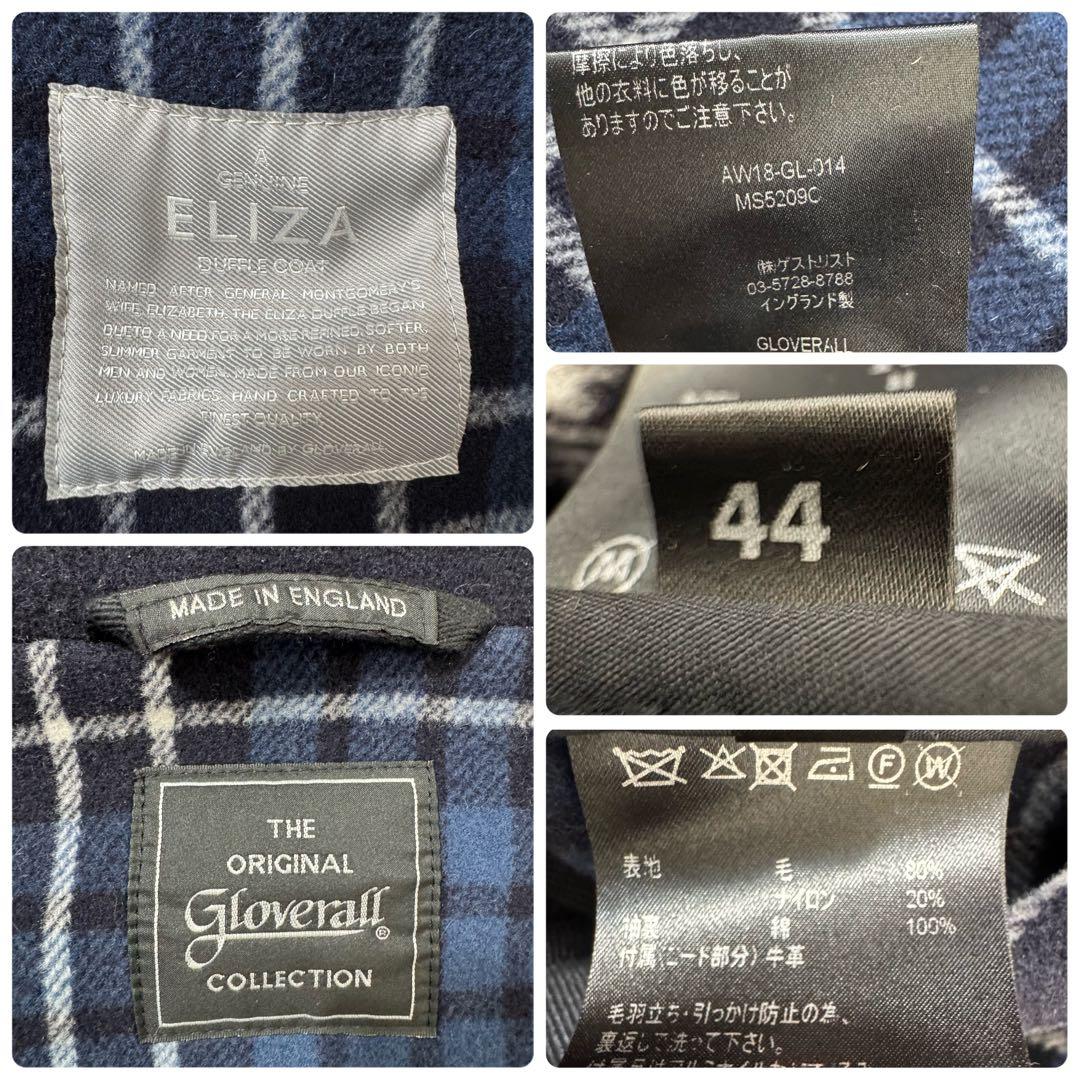 美品 グローバーオール ELIZA ロングダッフルコート 裏地チェック 44 紺