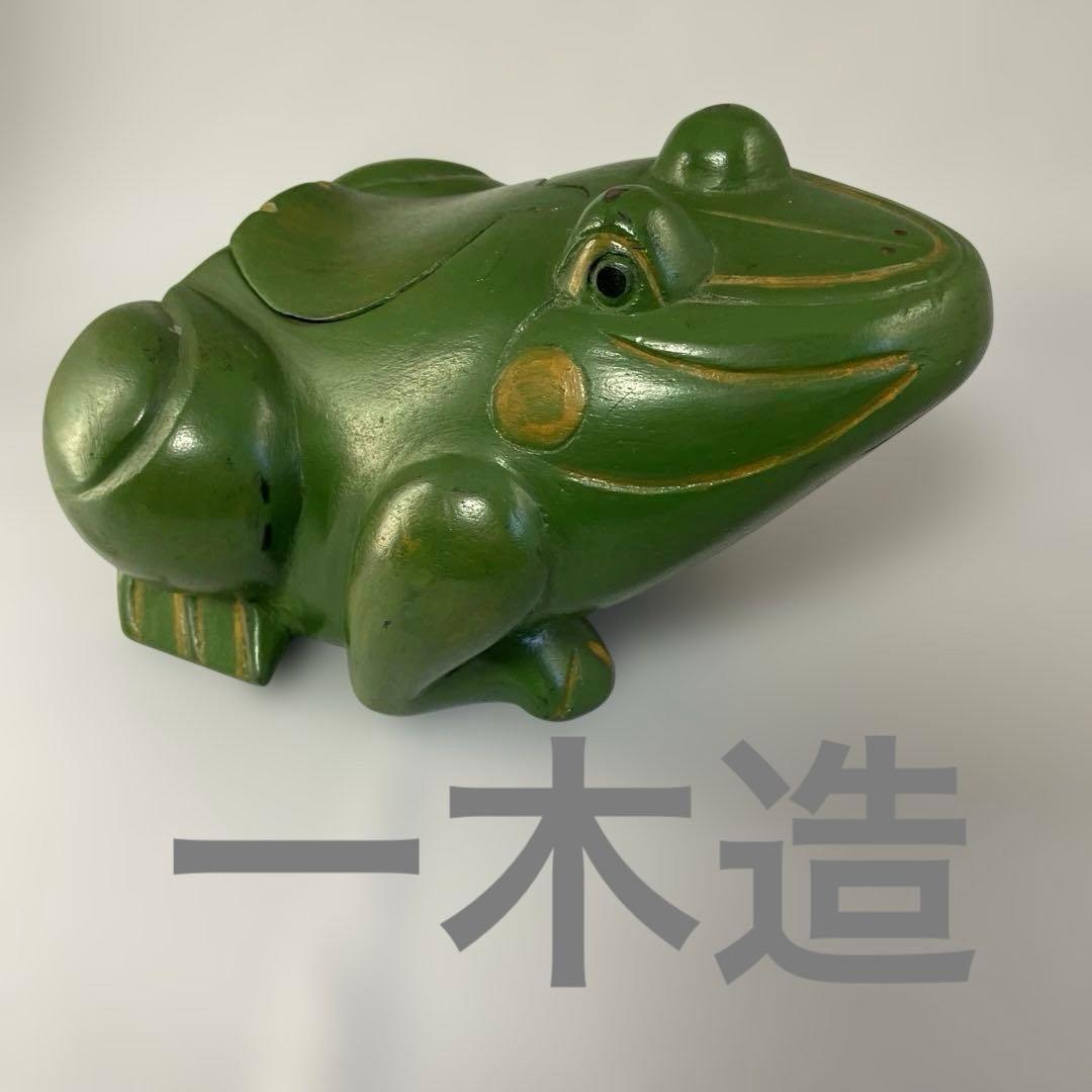 【ヴィンテージ】カエルの木彫り 一木造　小物入れ オブジェ（ハンドメイド）